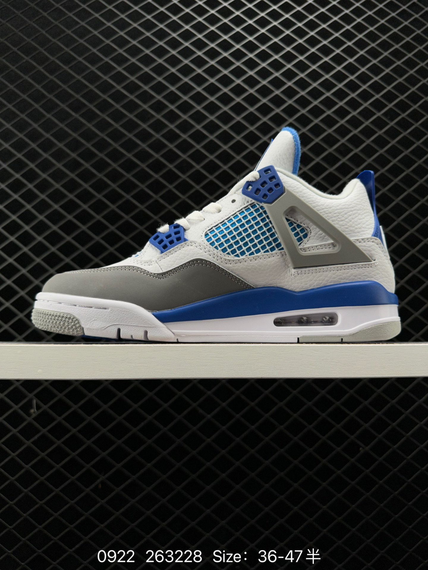 Air Jordan 4 Retro